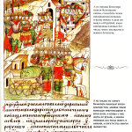 Поход новгородцев на Белоозеро. 1398 г. Миниатюра из Лицевого свода. XVI век